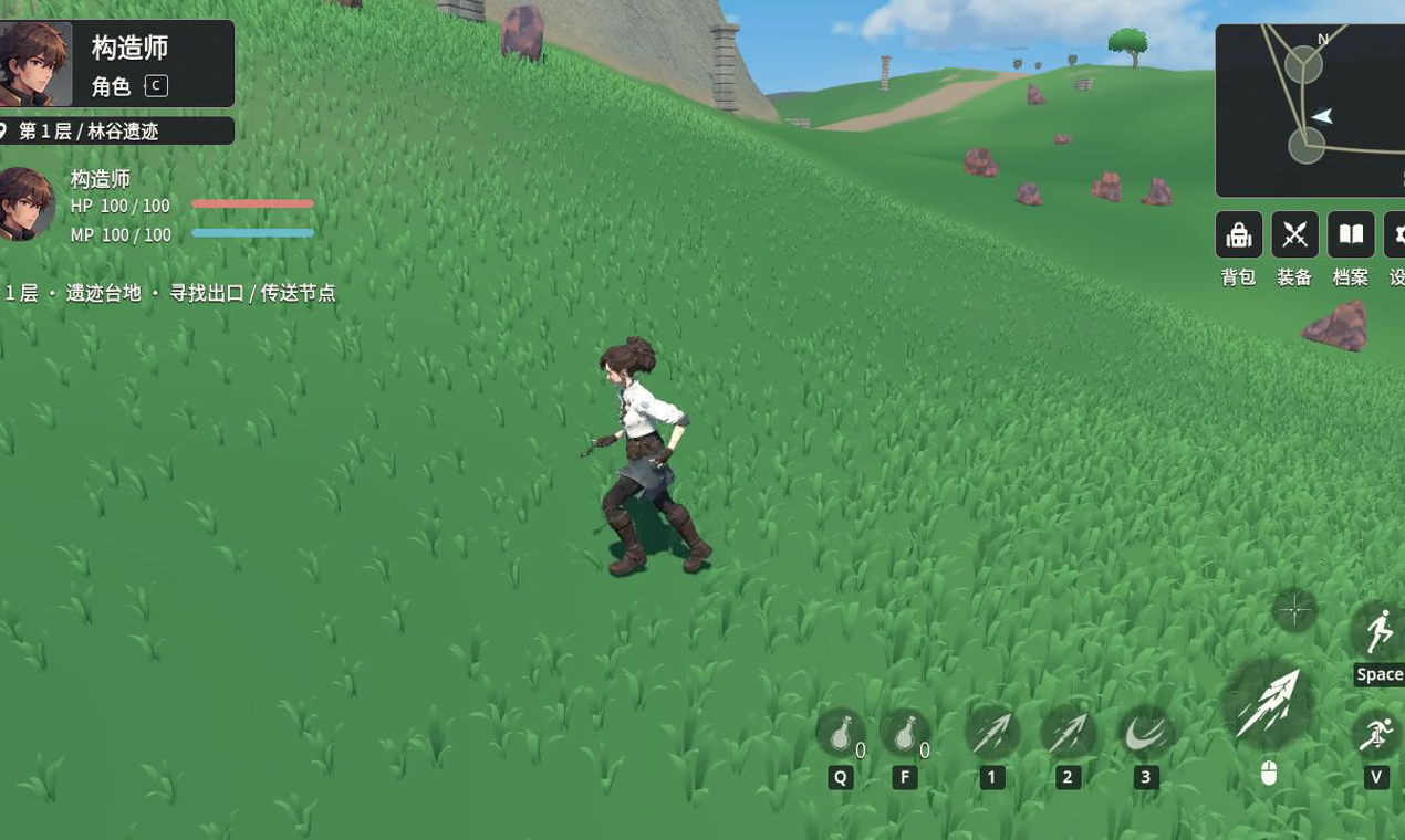 Real-time combat in the valley