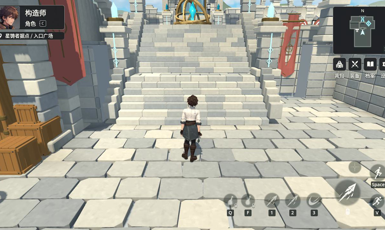 The hub fortress plaza